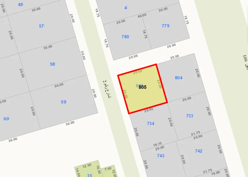 صورة العقار