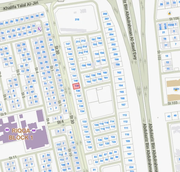 صورة مصغرة 3