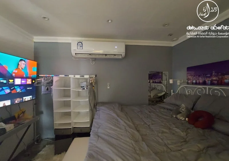 صورة العقار