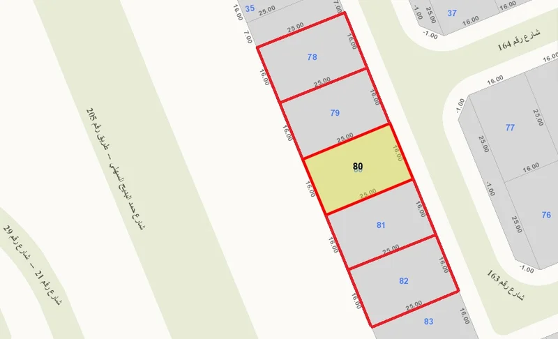 صورة مصغرة 2