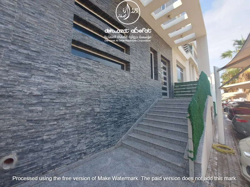 صورة العقار