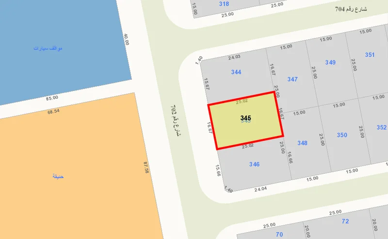 صورة العقار