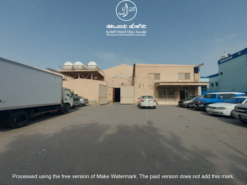 صورة مصغرة 2