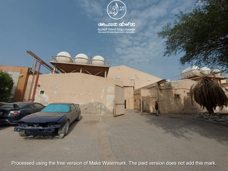 صورة مصغرة 5