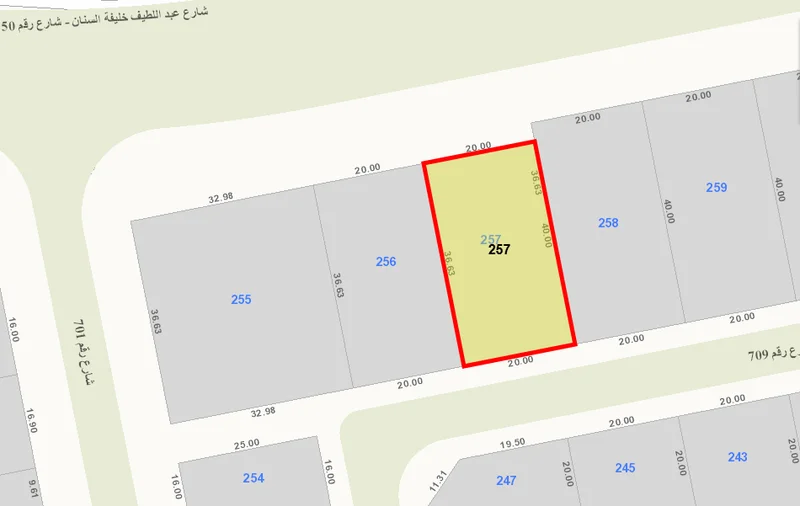 صورة العقار