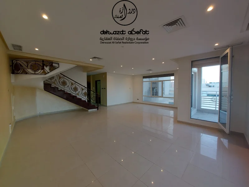 صورة العقار