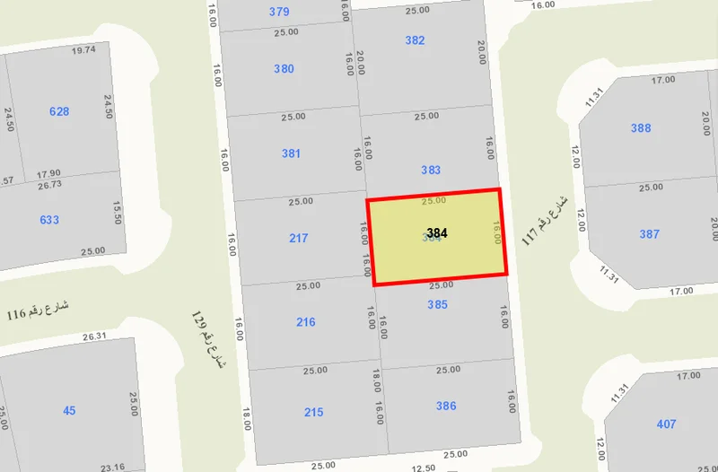 صورة مصغرة 2