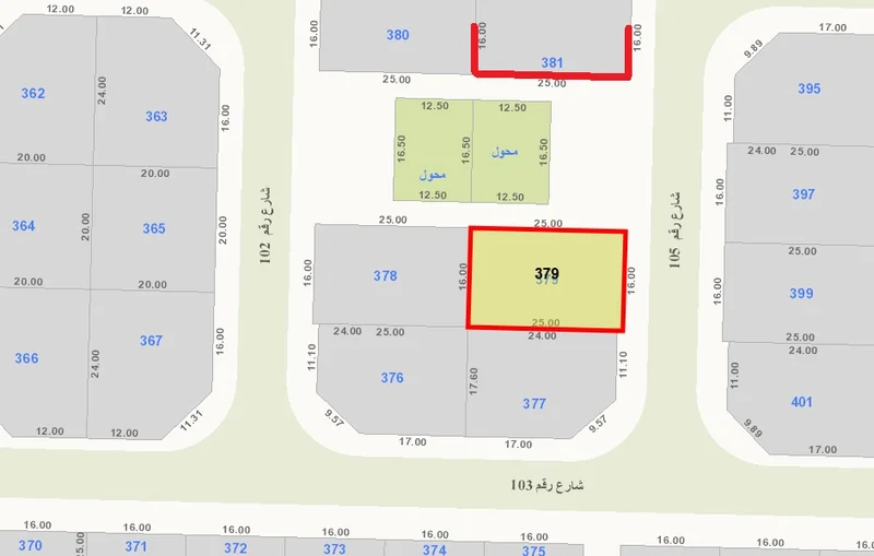 صورة مصغرة 3