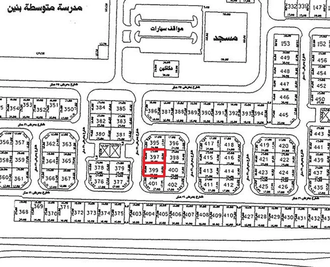 صورة العقار