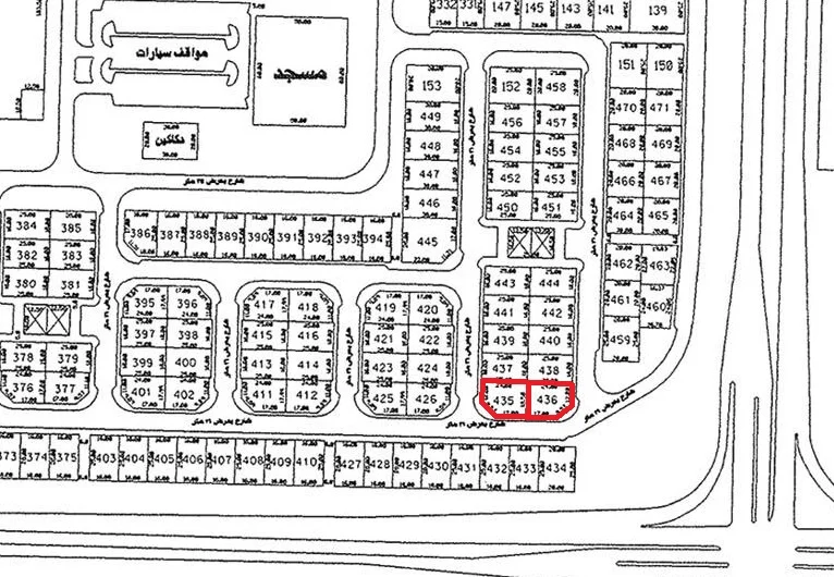 صورة العقار