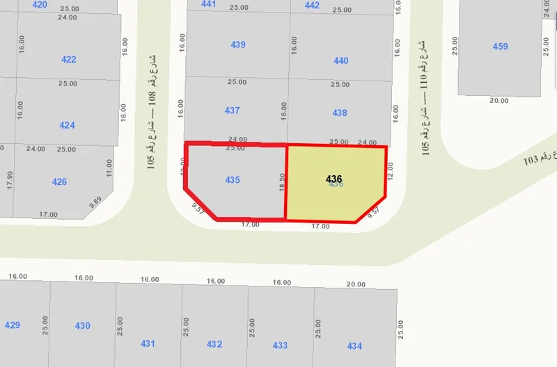 صورة مصغرة 2