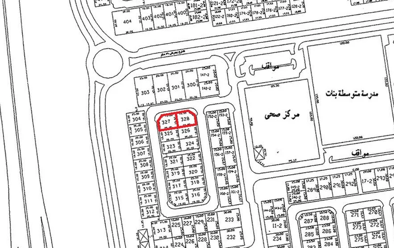 صورة العقار