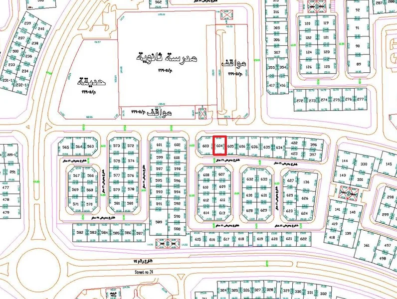 صورة العقار