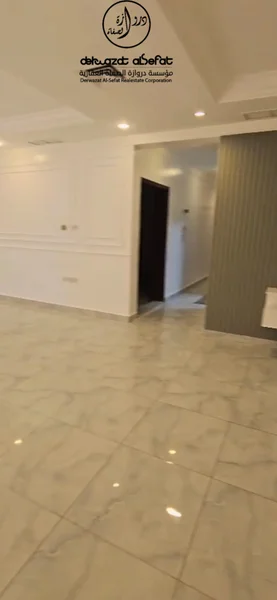 صورة مصغرة 2