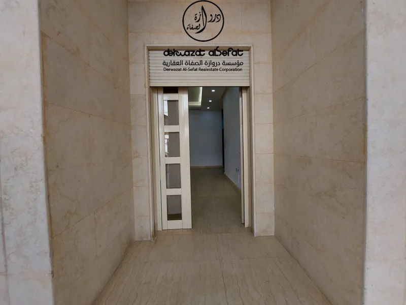 صورة مصغرة 2