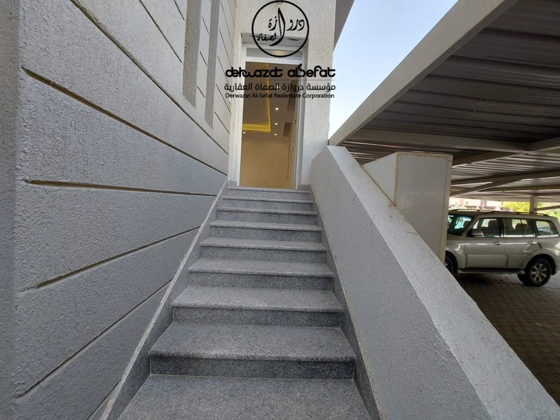 صورة مصغرة 2