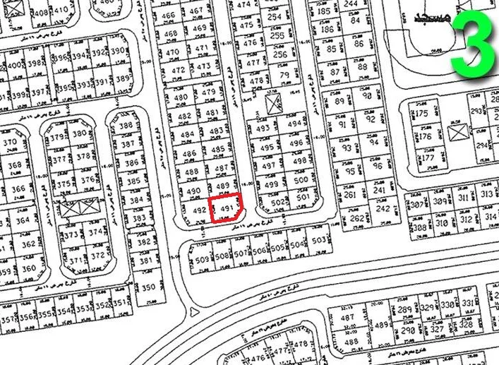 صورة مصغرة 1