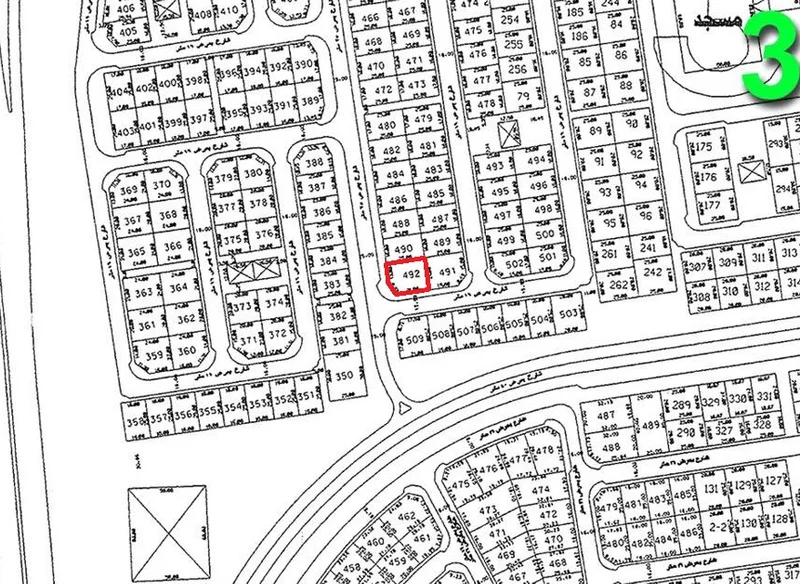 صورة مصغرة 1