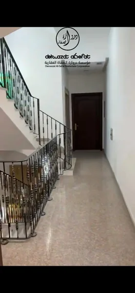 صورة مصغرة 2