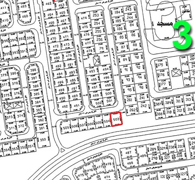 صورة العقار