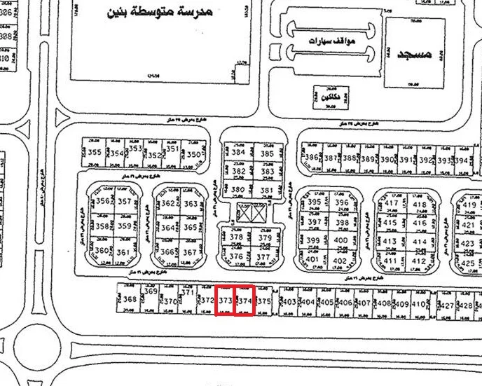 صورة مصغرة 1