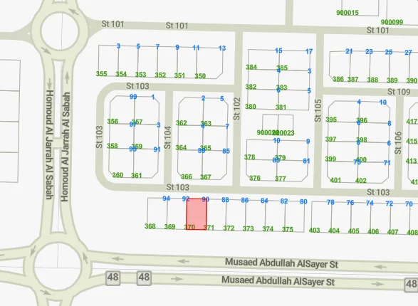 صورة مصغرة 3