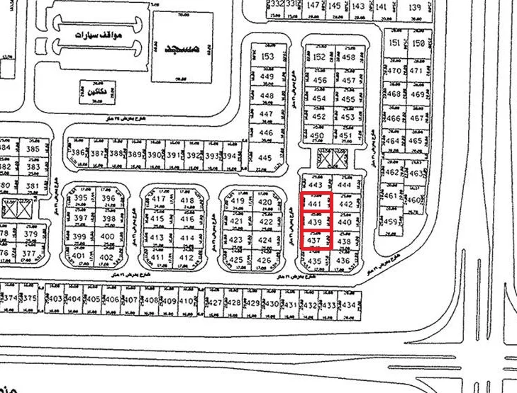 صورة مصغرة 1