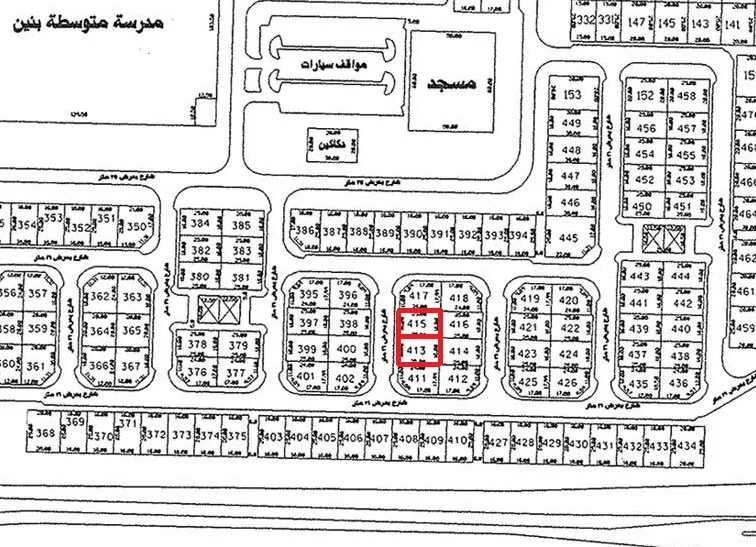 صورة مصغرة 1