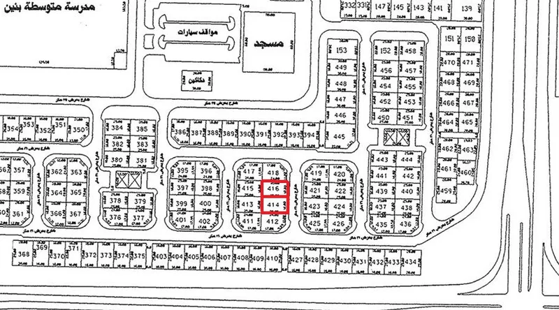 صورة مصغرة 1