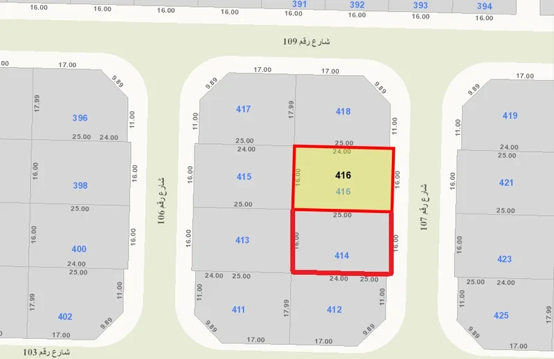 صورة مصغرة 2