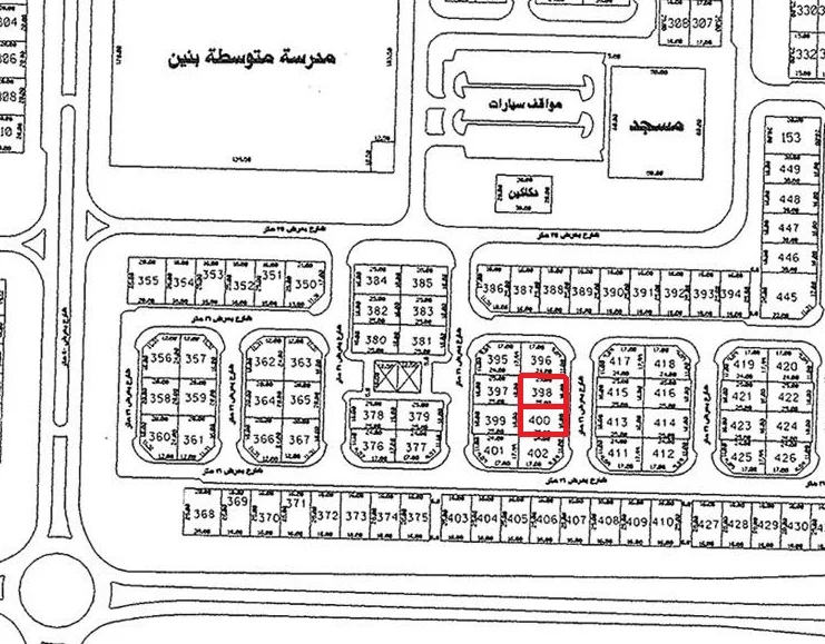 صورة مصغرة 1