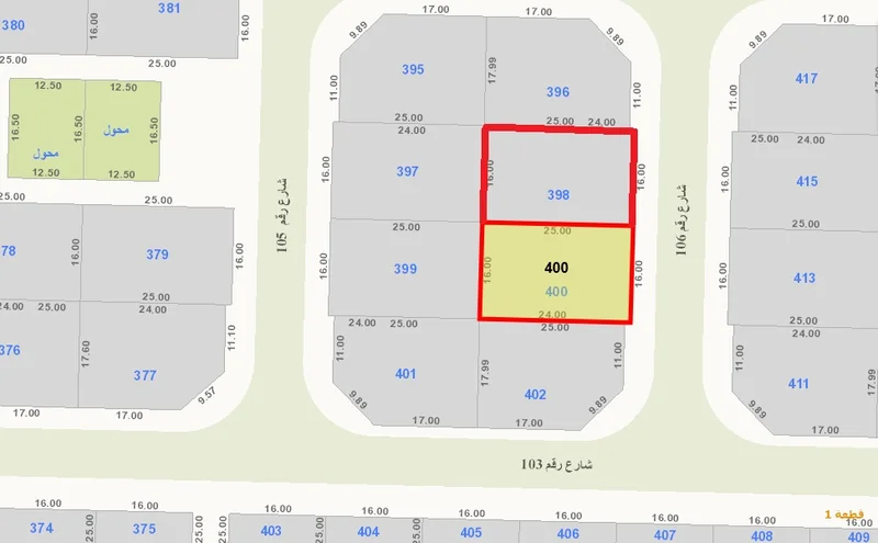 صورة مصغرة 2