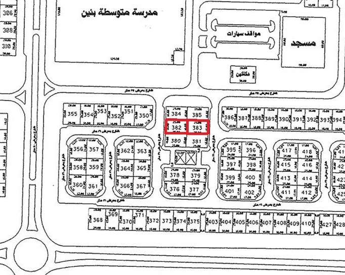 صورة مصغرة 1