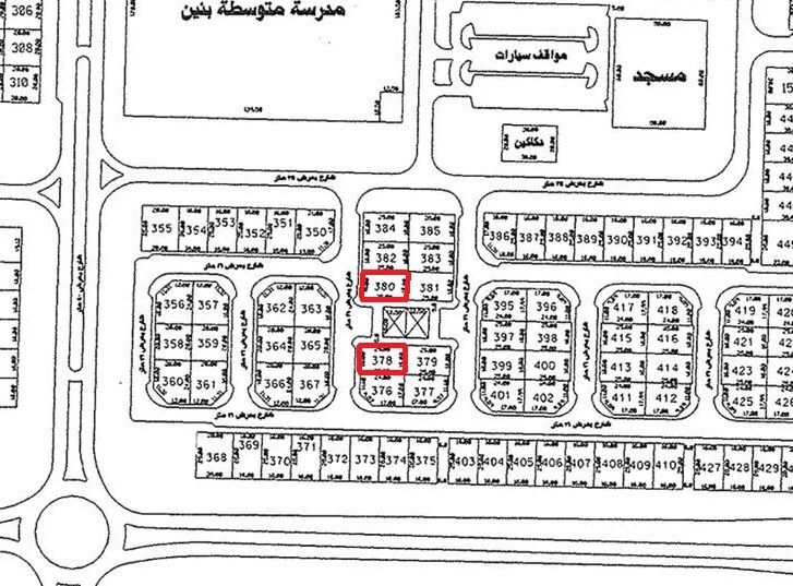 صورة مصغرة 1