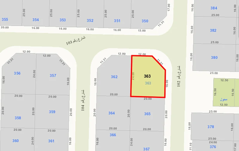 صورة مصغرة 2