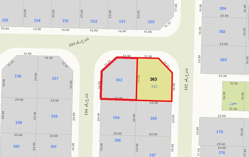 صورة مصغرة 3