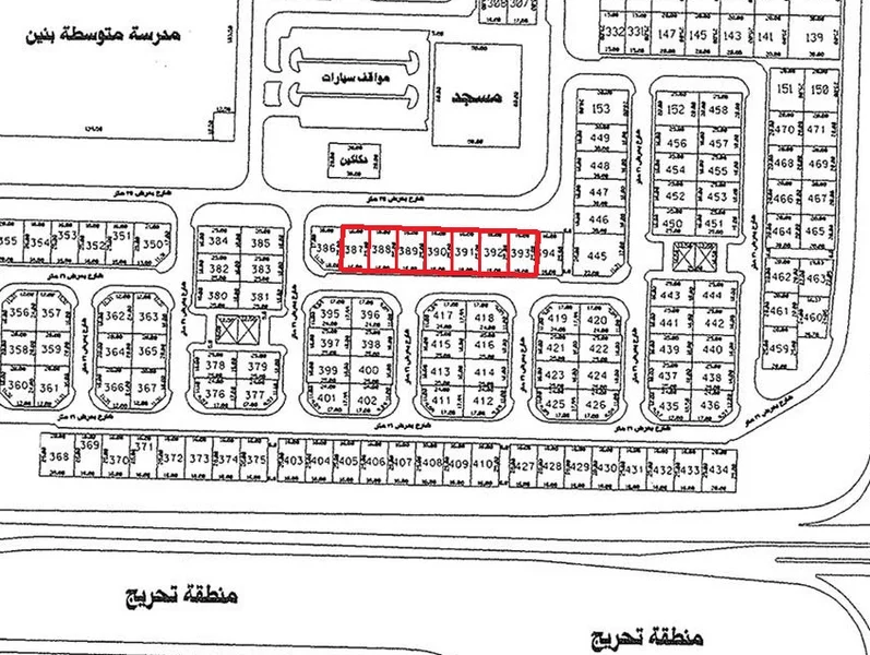 صورة مصغرة 1