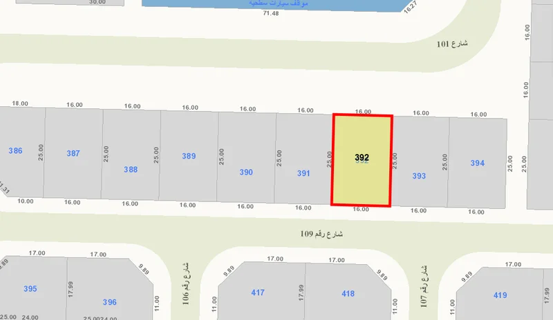 صورة مصغرة 2