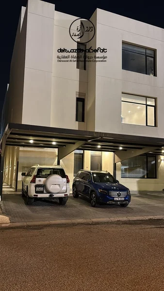 صورة العقار