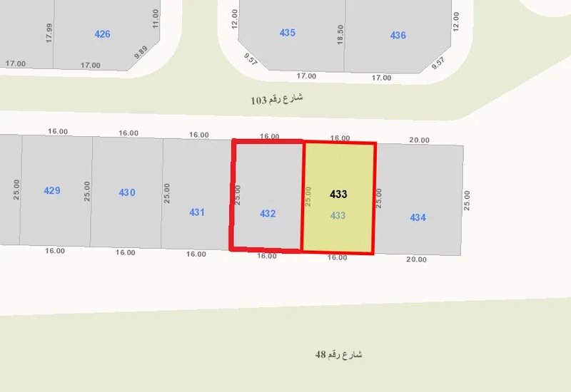 صورة مصغرة 2