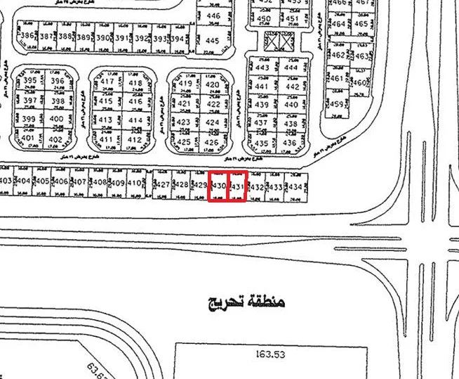 صورة مصغرة 1