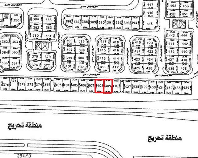 صورة مصغرة 1