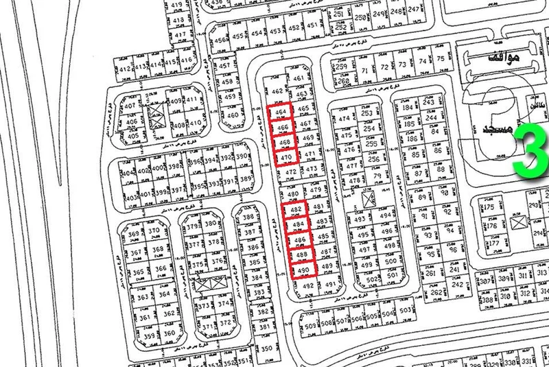 صورة مصغرة 1