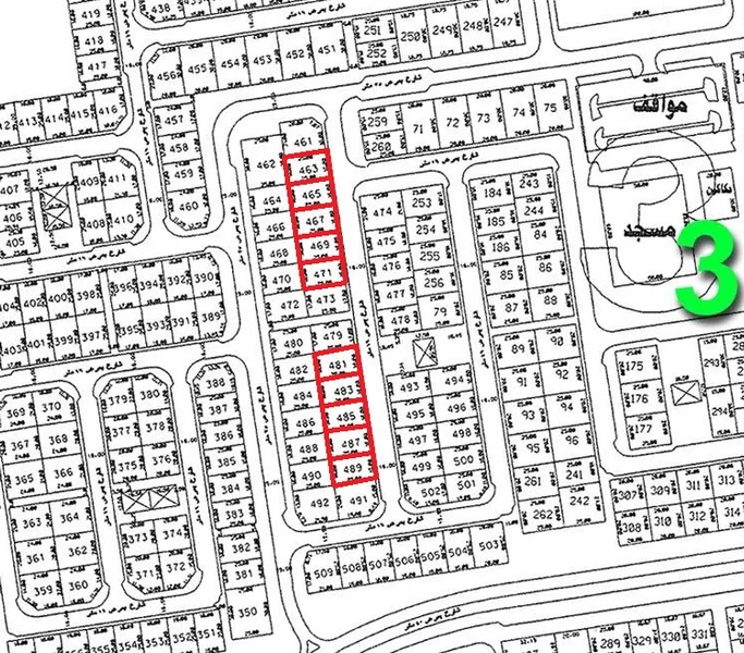 صورة مصغرة 1