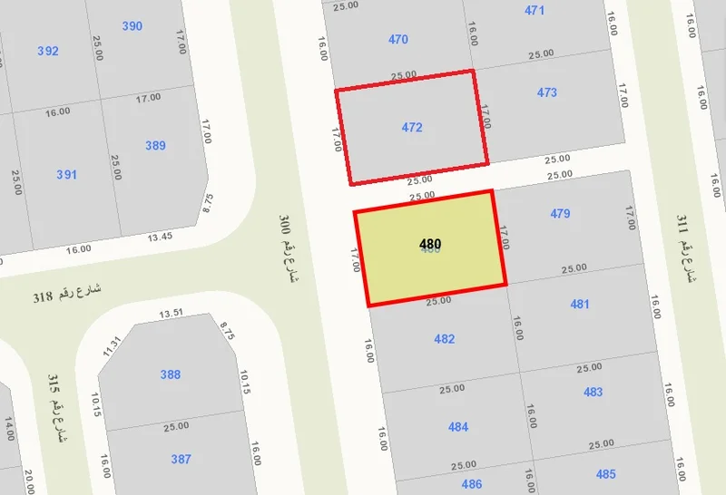 صورة مصغرة 2