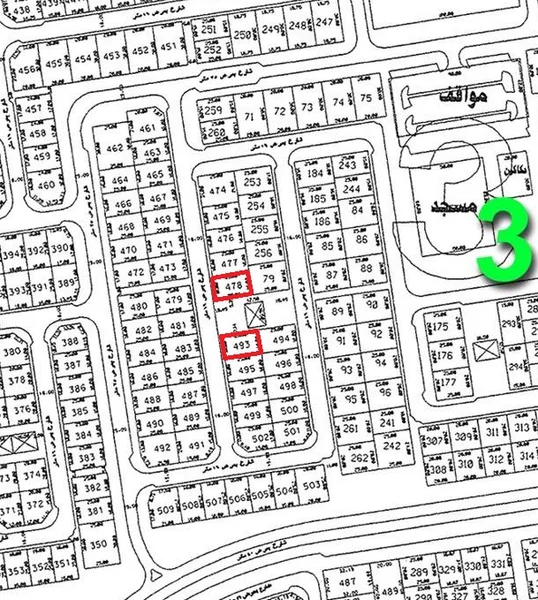 صورة العقار