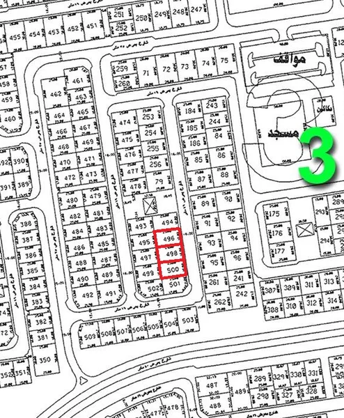 صورة العقار