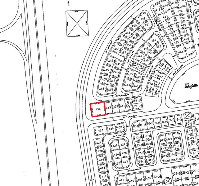 صورة العقار