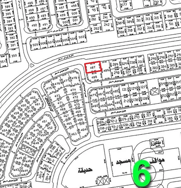 صورة العقار