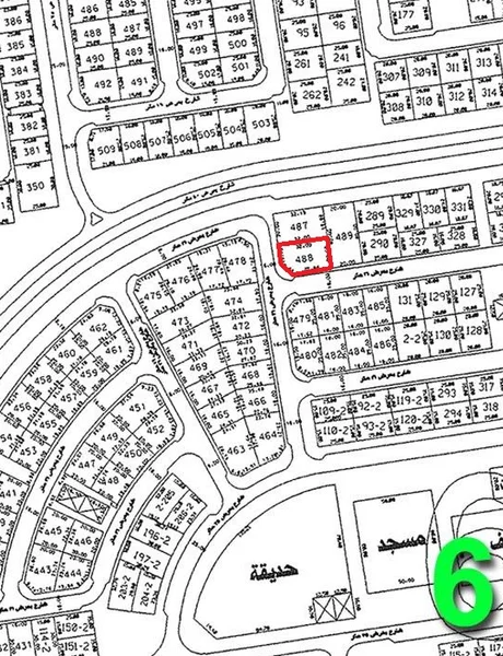 صورة العقار